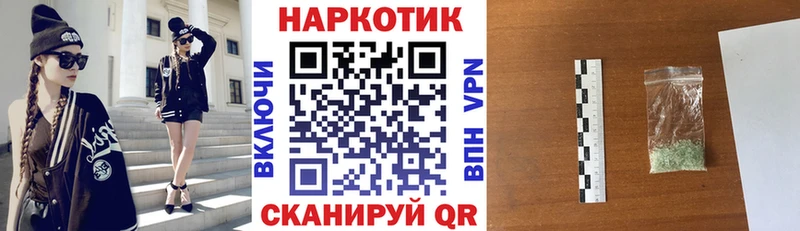 ГАШ Каменск-Шахтинский