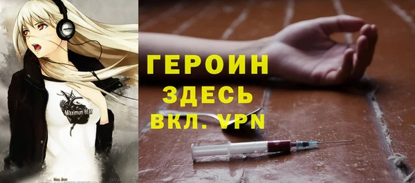a pvp Абаза