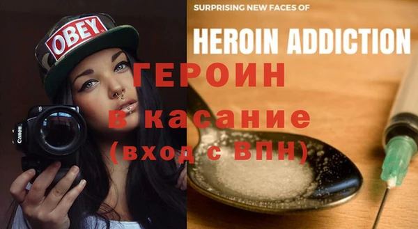 a pvp Абаза
