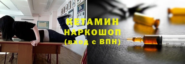 a pvp Абаза