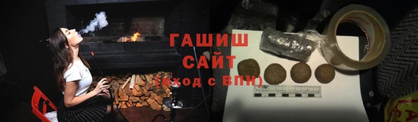 кокаин Абдулино