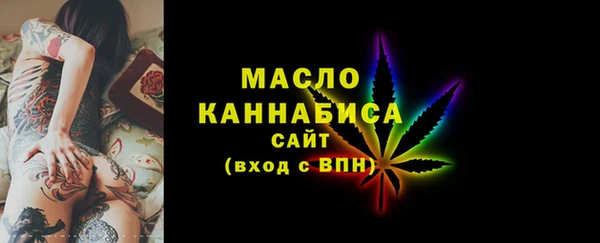 a pvp Абаза