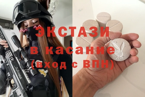 a pvp Абаза