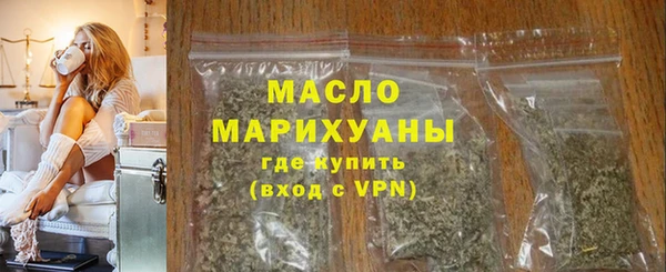 меф VHQ Абинск