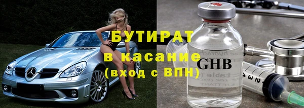 a pvp Абаза