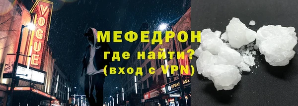a pvp Абаза