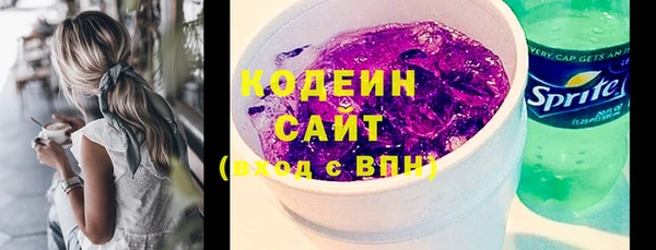 меф VHQ Абинск