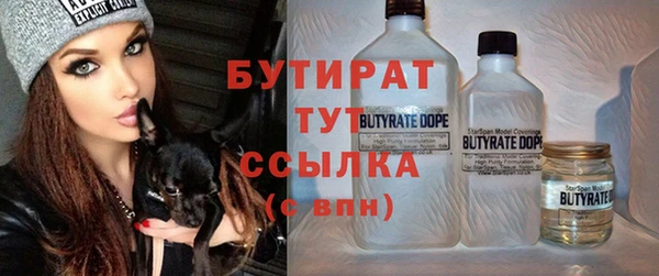 a pvp Абаза