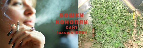 кокаин Абдулино