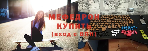 a pvp Абаза