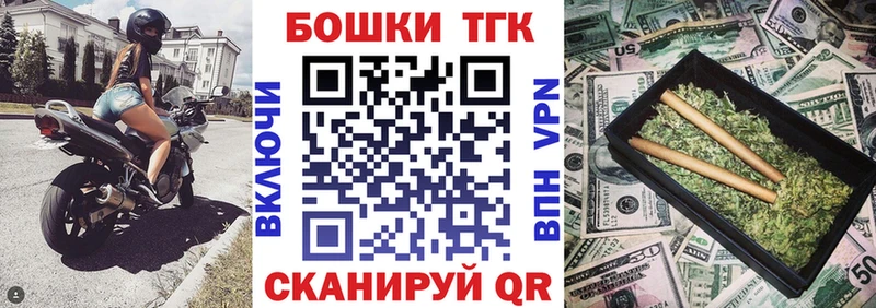 Каннабис VHQ  Каменск-Шахтинский 